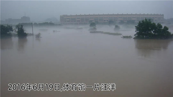 一樣的雨情，不一樣的災(zāi)情——昌南新區(qū)、城投集團(tuán)部分民生項(xiàng)目汛期保民生