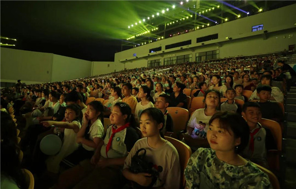 CHINA少年《china》行——城投集團(tuán)積極探索研學(xué)游發(fā)展新模式 大型實(shí)景演出《china》迎來“六一”研學(xué)專場